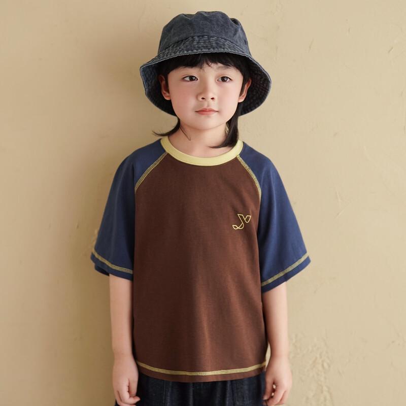 Boys' Colorblock Raglan Sleeve Short Sleeve T-Shirt