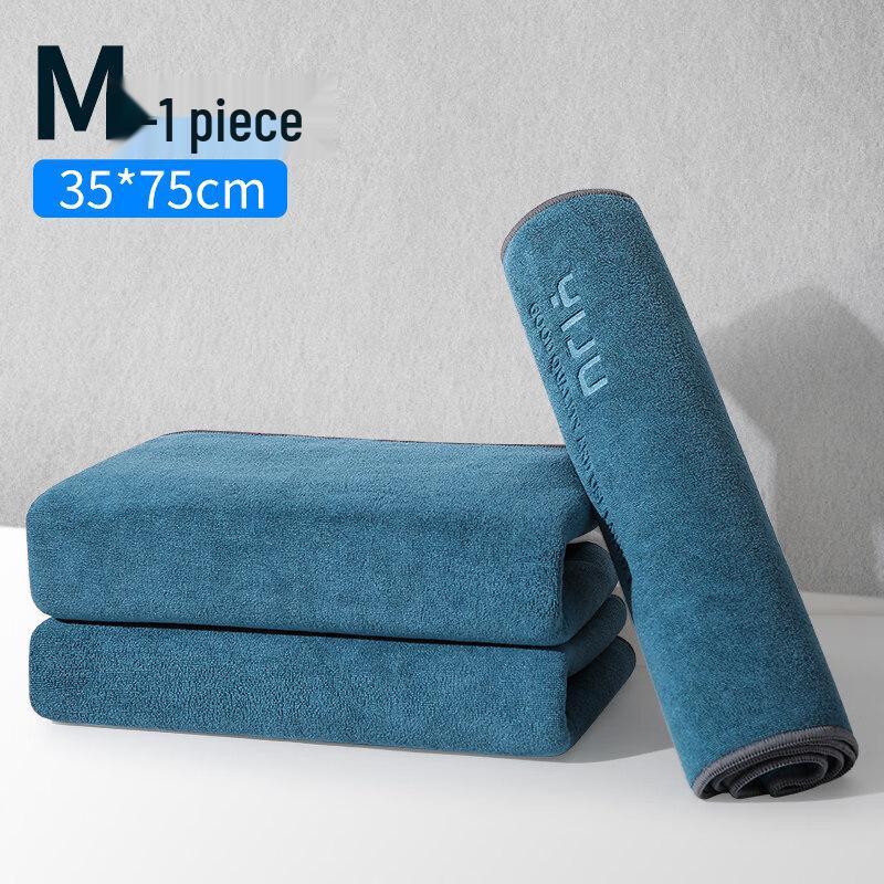 LIEI Premium Car Wash & Drying Towel