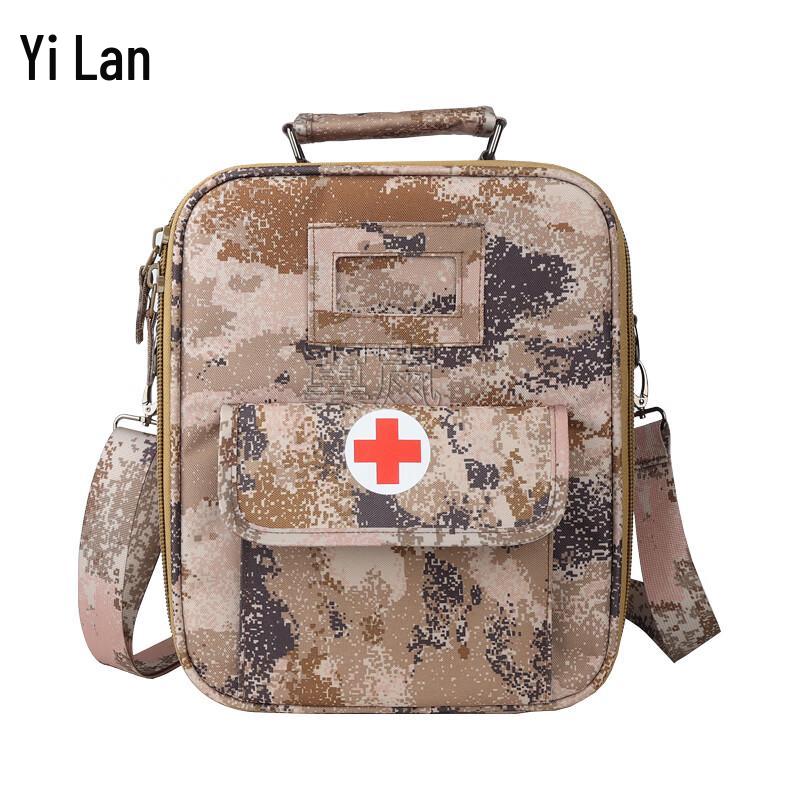 Yilan Portable Outdoor Emergency First Aid Bag