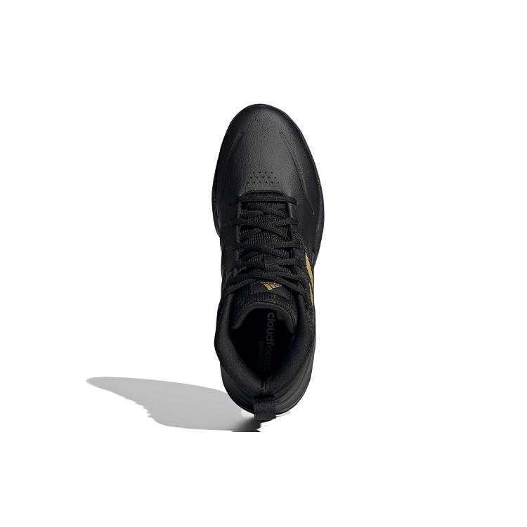 New adidas OwnTheGame Black Matte Gold FW4562