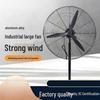 Jundingying Industriële Vloerventilator