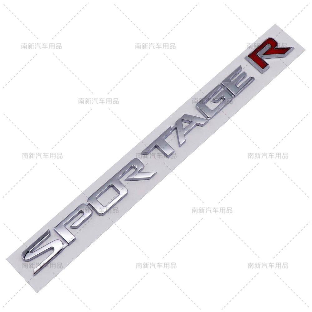 AABFN1 Geeignet für Kia Sportage SPORTAGE Autoaufkleber Modifikation, SPORTAGE Kofferraumklappenaufkleber Autoaufkleber Emblem
