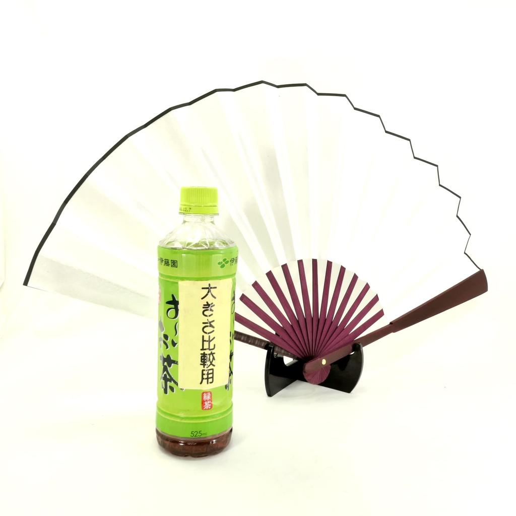 Large decorative fan, 33cm, white, jumbo, reddish-brown rib, perfect for display, interior decor, and calligraphy, SEN-401