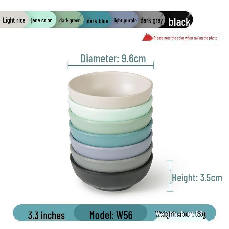 Jijun Melamine Dipping Dish