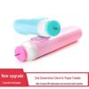 Electric Quilling Pen and Paper Rolling Tool Set