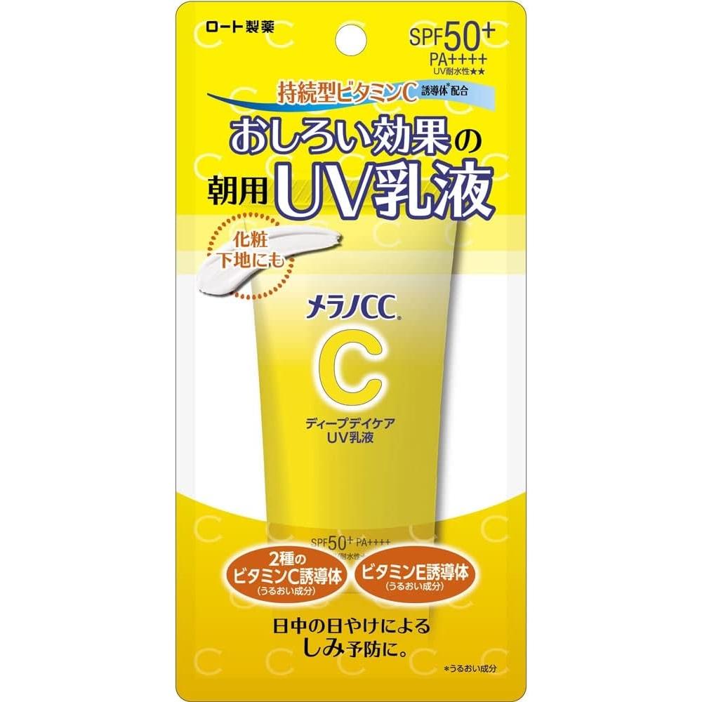 [bulk Sale] Melano CC Deep Day Care Uv Emulsion 50g  Vitamin C Blend Tone Up Spf50+ Pa++++  X 10 paCk
