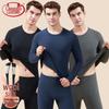 Langsha Wool-Silk Blend Thermal Underwear Set with Protective Patches