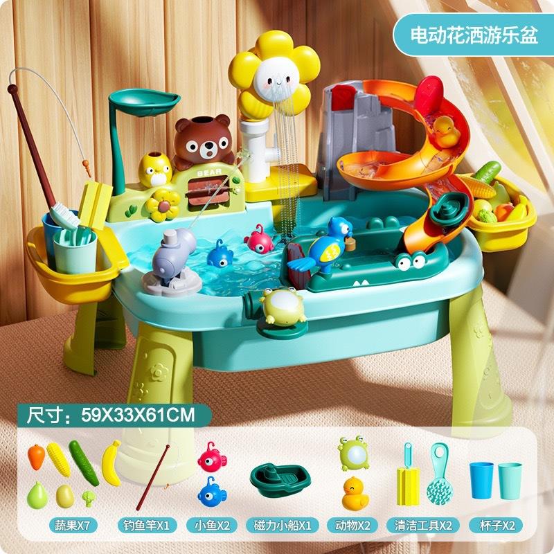 Playing House Children'S Electric Spray Water Dishwasher Kitchen Wash Basin Set Fishing Water Toy