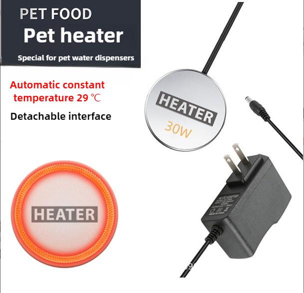 

Нагреватель для диспенсера воды для домашних животных, автоматический термостат, съемный интерфейс, нагреватель для диспенсера воды для кошек, термостат