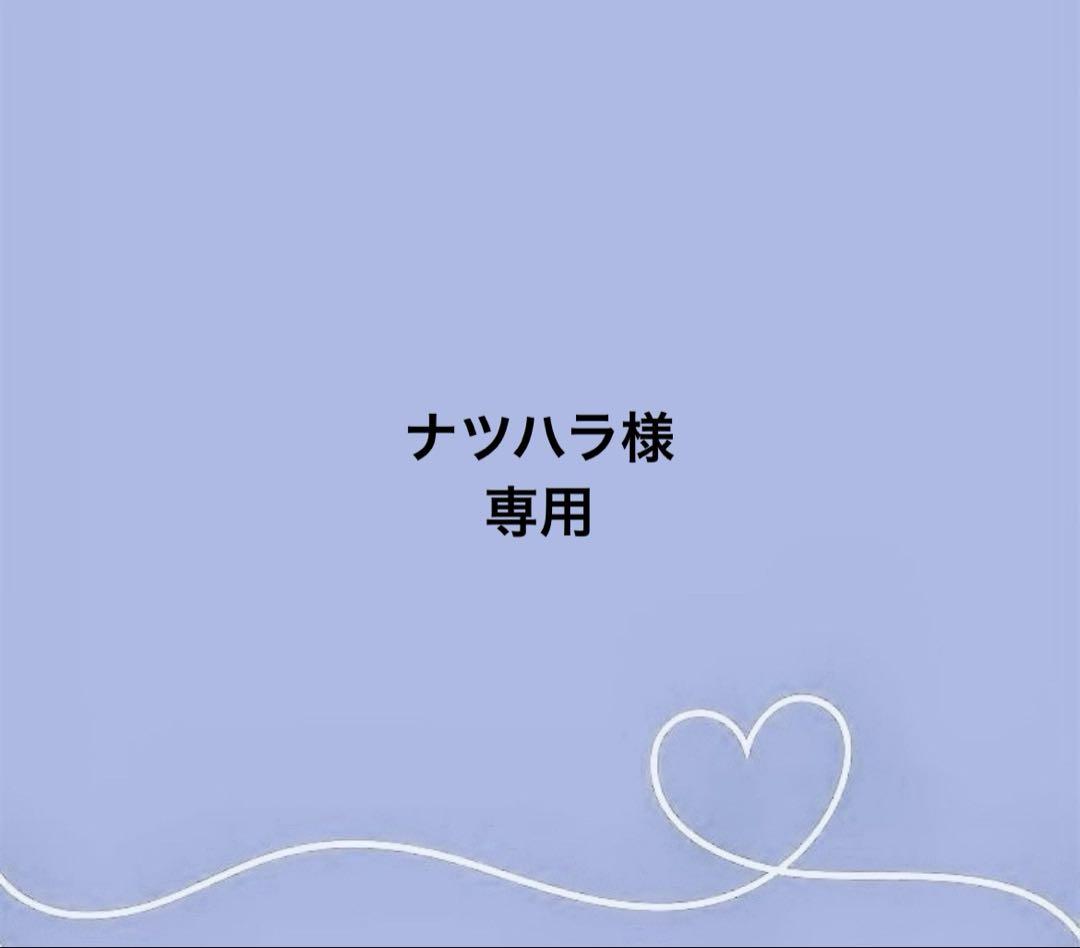 

[Б/У] Брелок для ключей Акриловый фотоальбом BTS Чонгук (4 фото)