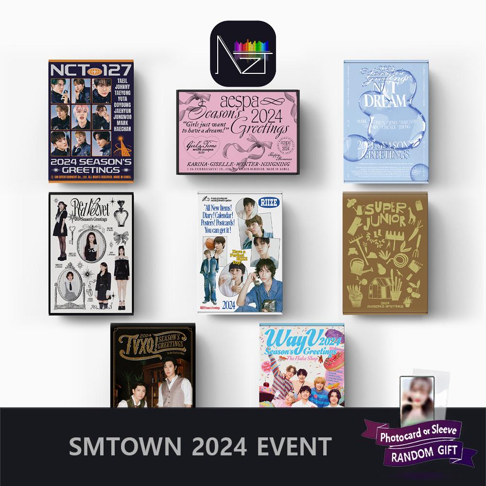 

[ПРЕДЗАКАЗ] Коллекции SMTOWN 2024 SEASON S GREETINGS