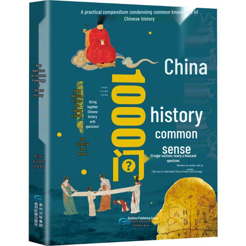 1000 Questions on Chinese History and Traditional Culture