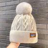 Women's Winter Thickened Knit Beanie - Warm, Solid Color, Sweet Style, Maternity-Friendly Hat