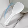 Non-Stick Heat-Resistant Rice Serving Spoon