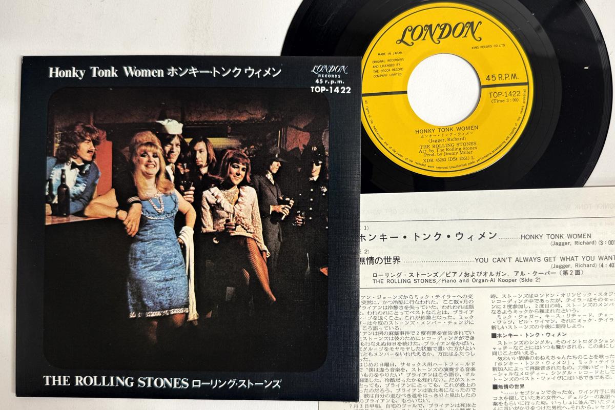 

7-дюймовая пластинка ROLLING STONES Honky Tonk Women You Cant Always TOP1422 LONDON 1969 Япония Рок Б/у