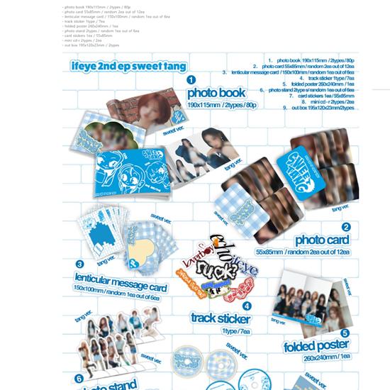 Ifeye EP 2nd [sweet Tang] (Photobook Ver.) - Release Date  2025-07-16