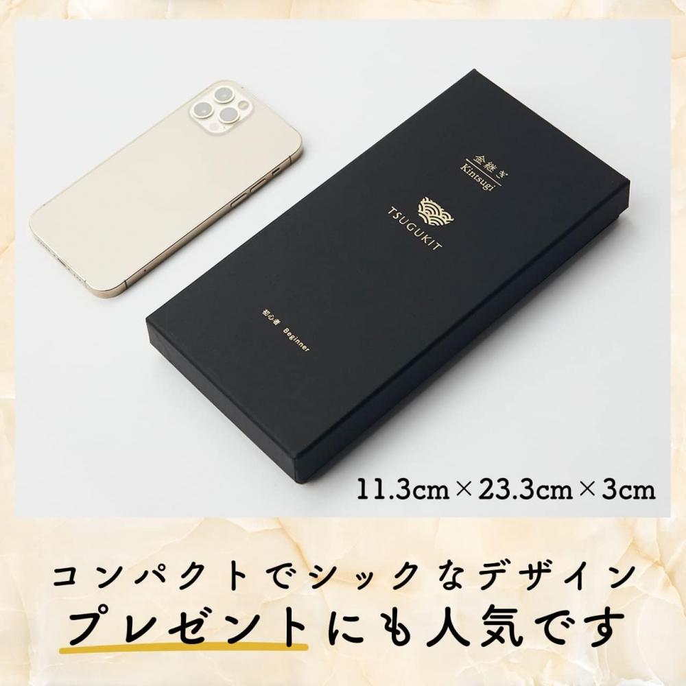 Tsuguki Kintsugi Set Gold  0.1g Gold Powder  1 3 Plates Tsugu Kit