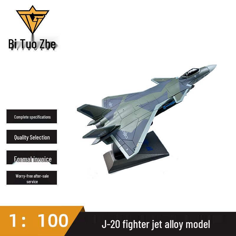 Bituozhe Diecast Military Aircraft and Tank Models 1:100