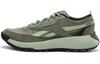 Low Top Running Shoes Unisex Green 100242438