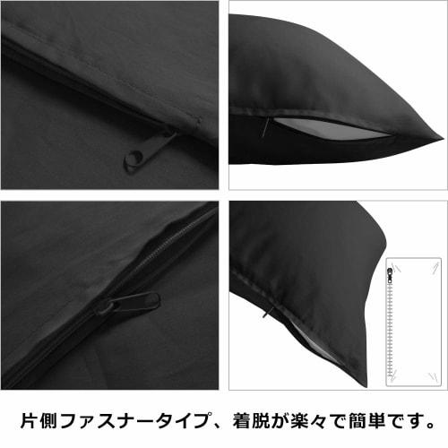 Body Pillow Cover, Long Pillowcase, 120cm, 100% Cotton Satin Weave, 300-Thread High-Density Fabric, Cover Only, Dust Mite Resistant, Zipper Closure, S