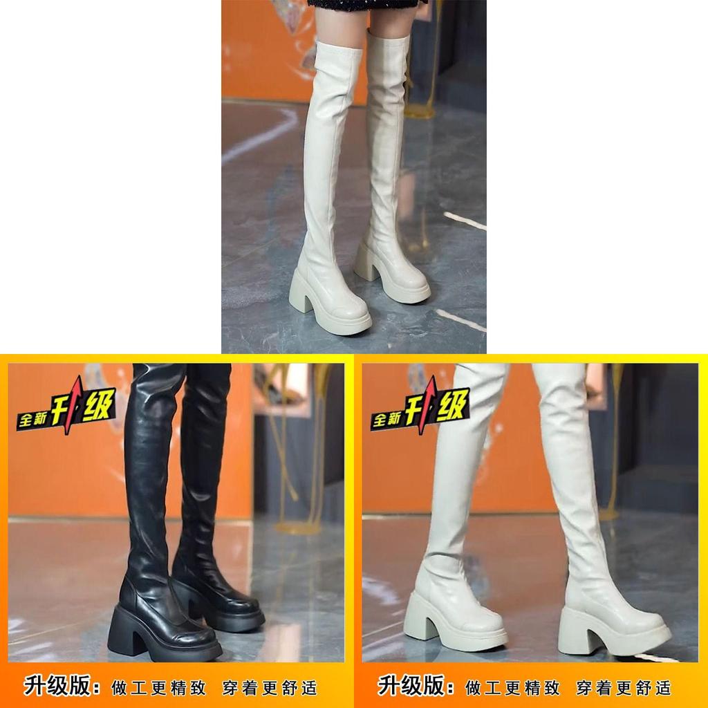 Overknee-Stiefel Für Damen Mit Elastischem PU-Material Stilvoller Komfort Für Den Herbst
