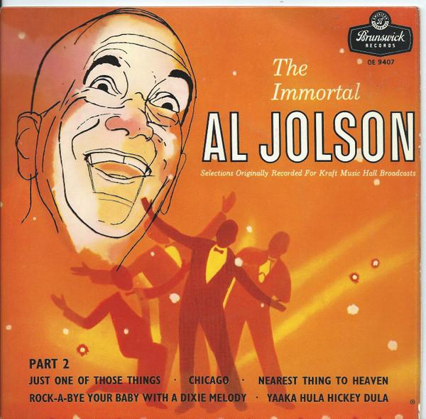 

7-дюймовая пластинка AL JOLSON Бессмертный Эл Джолсон Часть 2 OE9407 Brunswick UK Поп Б/у