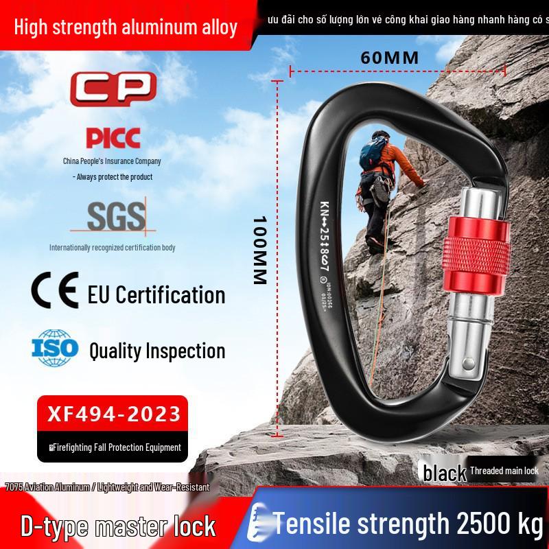CP 7075 Aluminum D-Type Climbing Carabiner with 25KN Lock, UIAA & CE Certified Screwgate