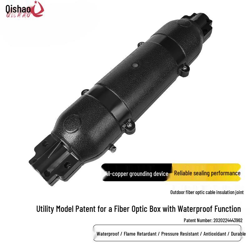 Qishao Outdoor Fiber Optic Grounding Device