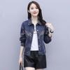 Plus Size Denim Coat Women's Autumn Korean Version Relaxed Slim Hong Kong Style Patchwork Versatile Denim Shirt