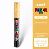 Uni POSCA Marker Farbstift, 39 Farben PC-5M/44 PC-3M/36 PC-1M, Acryl Steinmalerei Zeichnen Graffitti Marker Kunstbedarf