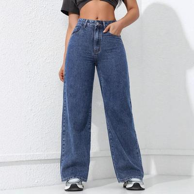 Women Loose Retro Wide Leg Jeans Solid Casual Straight Wash High Elastic Denim Pants