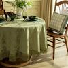 Eifloy Luxury Green Textured Table Cloth Rectangular Square For Party With Tassels Dining Coffee Table Cover Drop Shipping