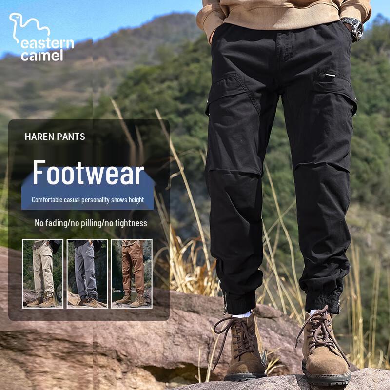 EASTERN CAMEL Men's Cuffed Casual Cargo Pants