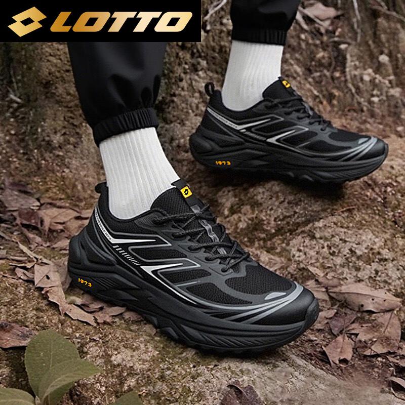 Lotto Men's Hiking Trail Running Shoes 5997