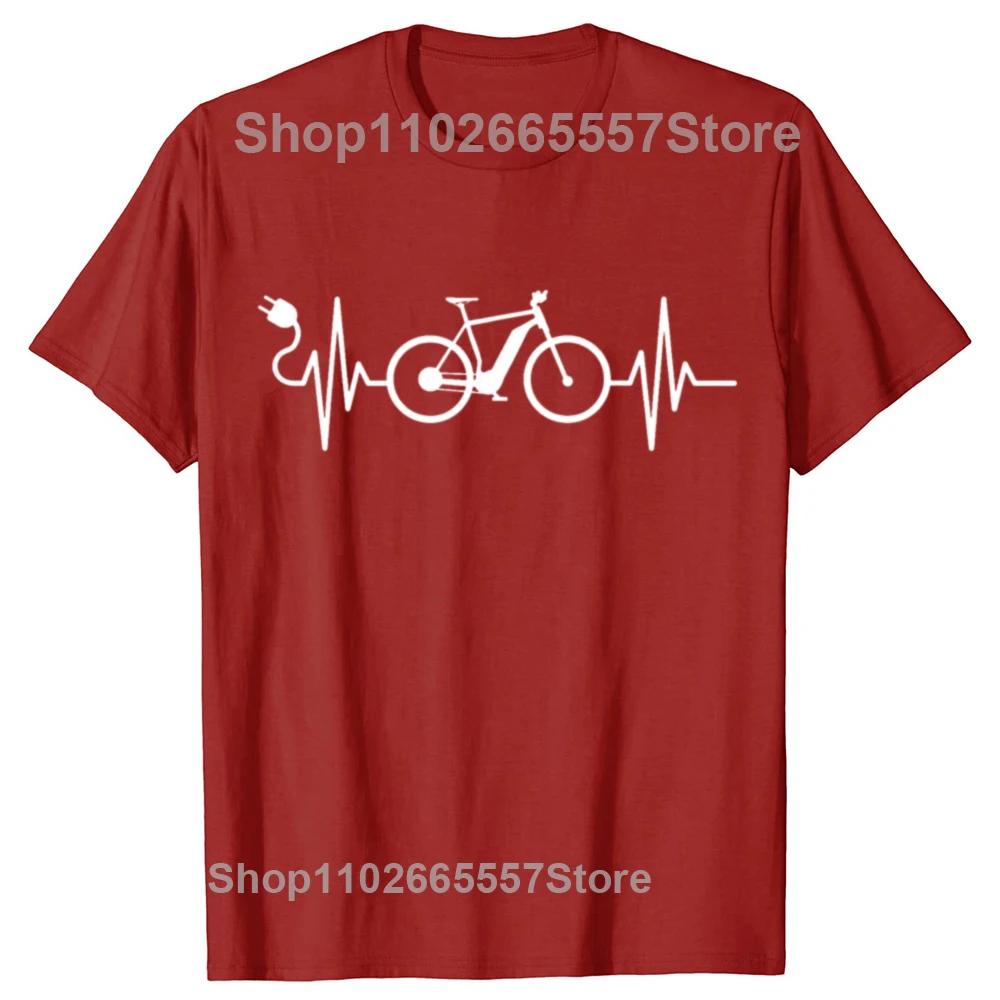 Funny Cycling Electric Bicycle Cyclist EBike Graphic Tshirts Men Womens Fashion Casual 100 Cotton Loose Oversized T Shirt