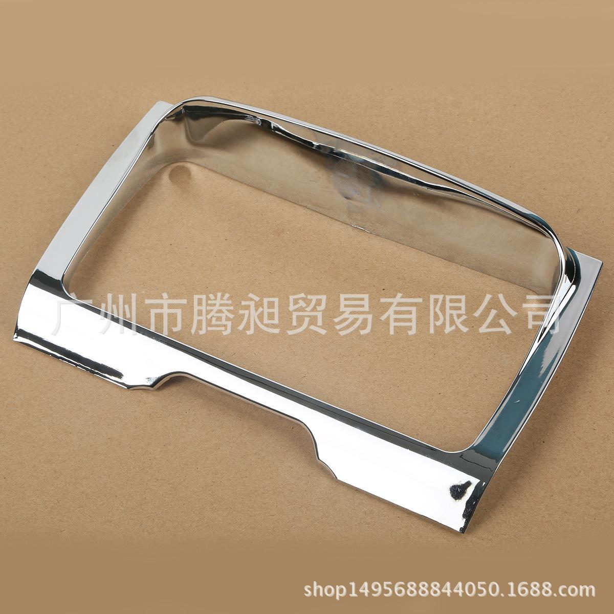 

Гальванизированная декоративная накладка на приборную панель для моделей 2014-2016 годов ABS Plastic