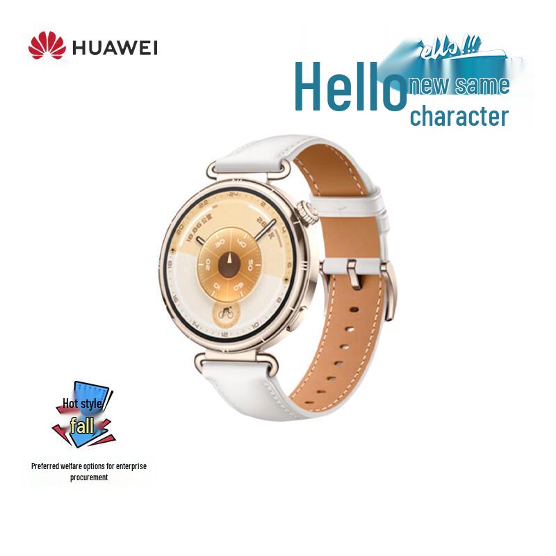 

Смарт-часы HUAWEI WATCH GT 6 (Китайская версия)