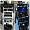9.7'' Android Car Radio Carplay For Peugeot 307 307CC 307SW 2002-2013 Tesla Vertical Screen Autoradio Multimedia Player 2+32GB