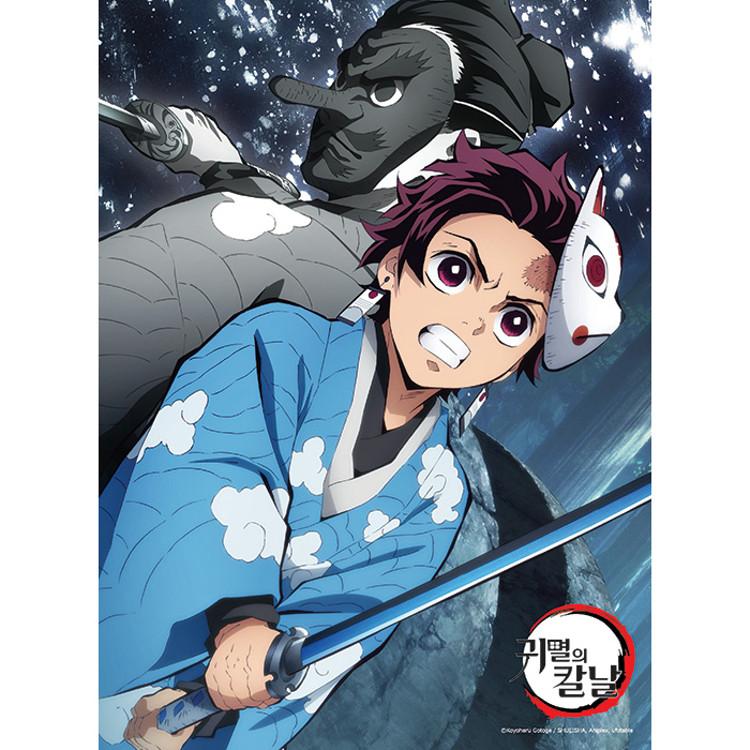 150 Piece Jigsaw Puzzle - Tanjiro Cutting the Rock with Demon Slayer's Blade, Popular Korean Puzzle