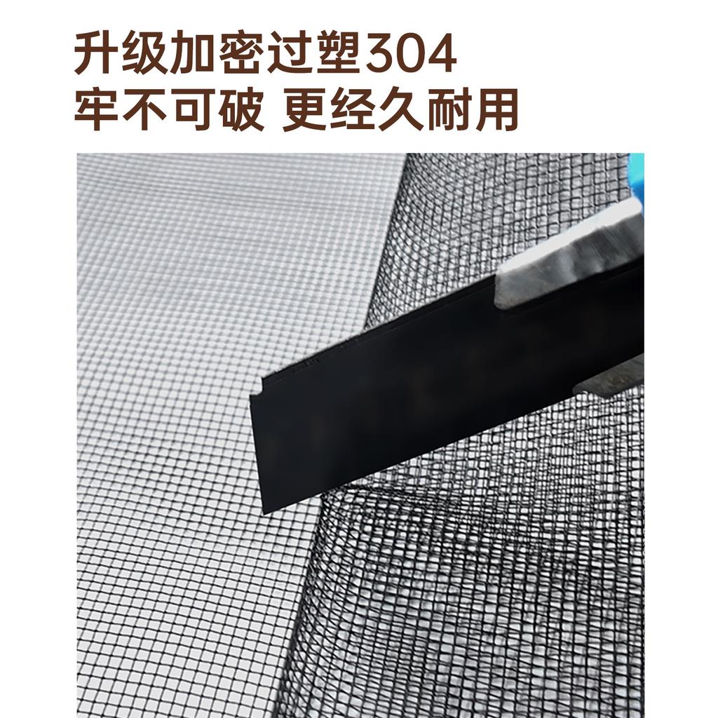 New 304 Plastic Mesh Pet-specific Isolation Door Fence Prevents Cats From Entering The Bedroom Zipper Diamond Mesh Screen Door