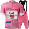 Team Tadej Pogačar Radtrikot Set Italien Frankreich Spanien Schweiz Tour Radsportbekleidung Herren Rennrad Trikot Trägerhose