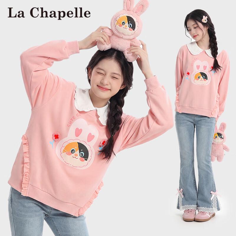 La Chapelle Kids  Spring/Autumn Thin Sweatshirt 140