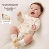 Weishi Muni Newborn Baby Kimono Bodysuit