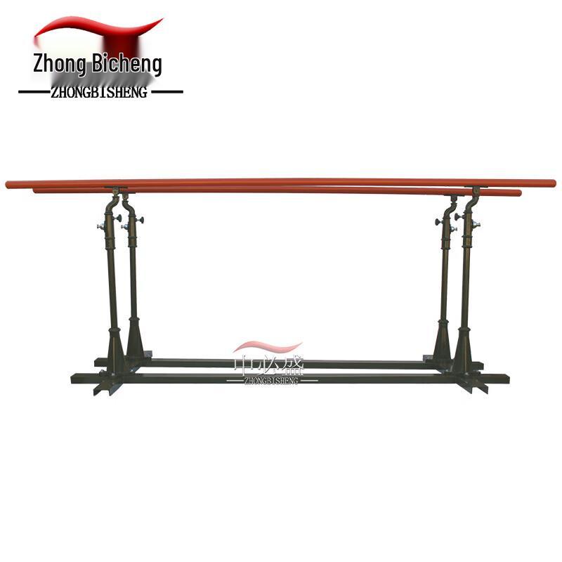 Zhongbisheng Adjustable Outdoor Parallel Bars