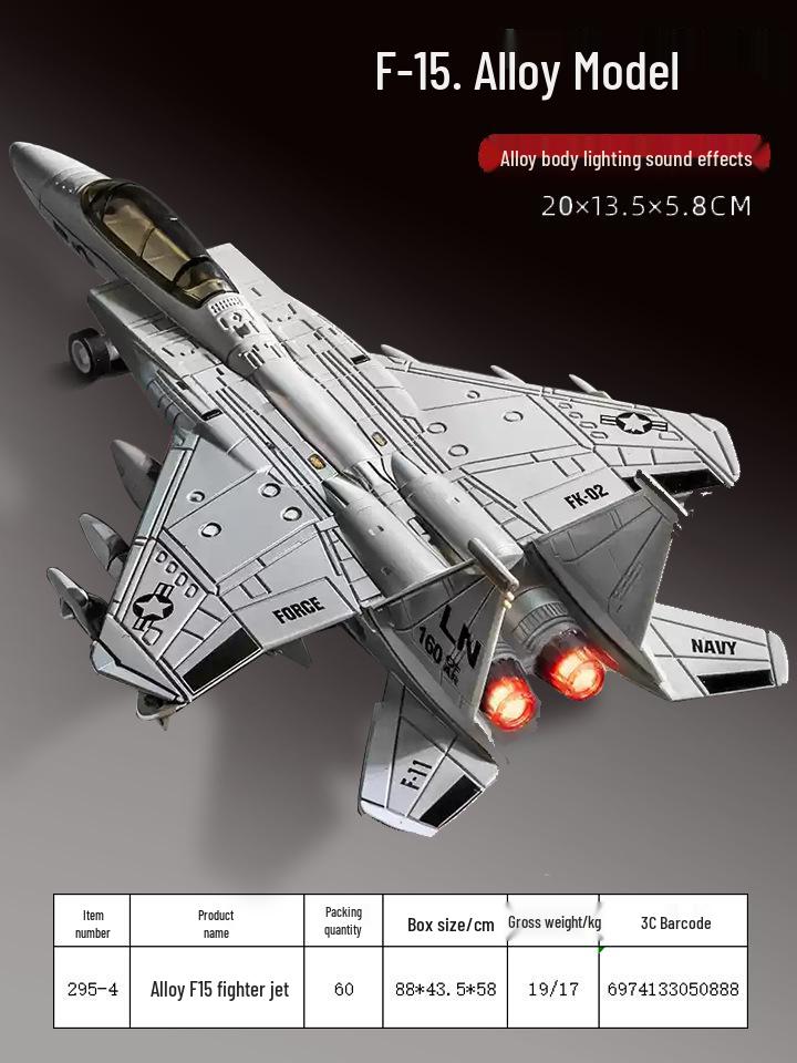 Meileqi Alloy Fighter Jet Toy with Pull-back, Sound & Light - F14, F15, F18, F22 Models
