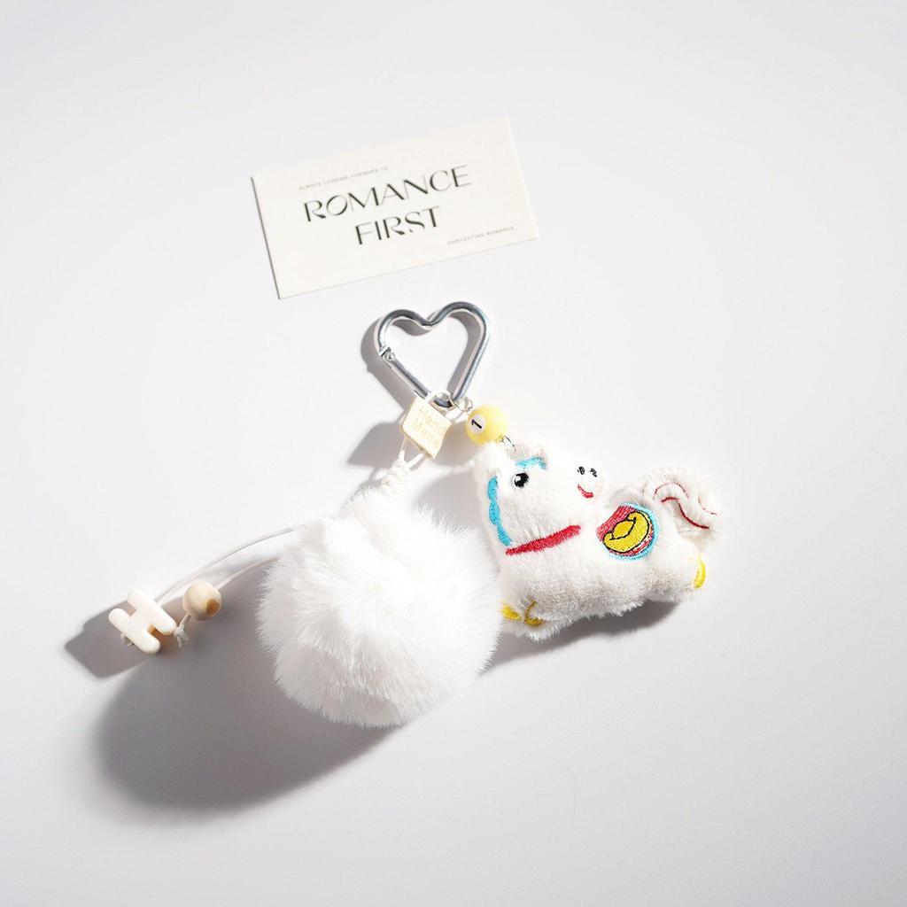 Cute Cartoon Plush Horse Keychain - New Year Gift & Car Decoration