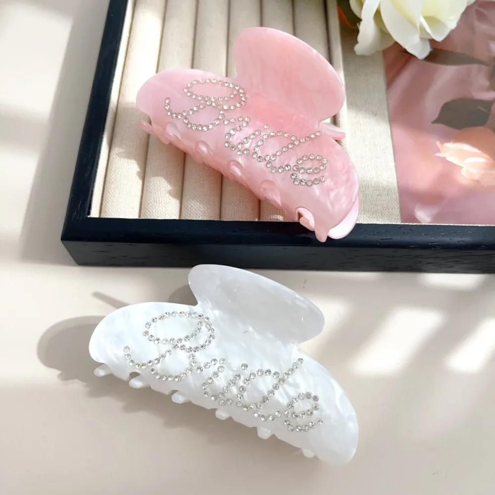 Elegant Shinning Rhinestone Bride Letter Big Acetate Hair Claw Clips for Women White Pink Hair Styling Accessories Wedding Gift