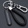 Jewelry Weave DIY Bag Pendant Key Chain Phone Number Plate Keyring Leather Anti-lost Car Keychain