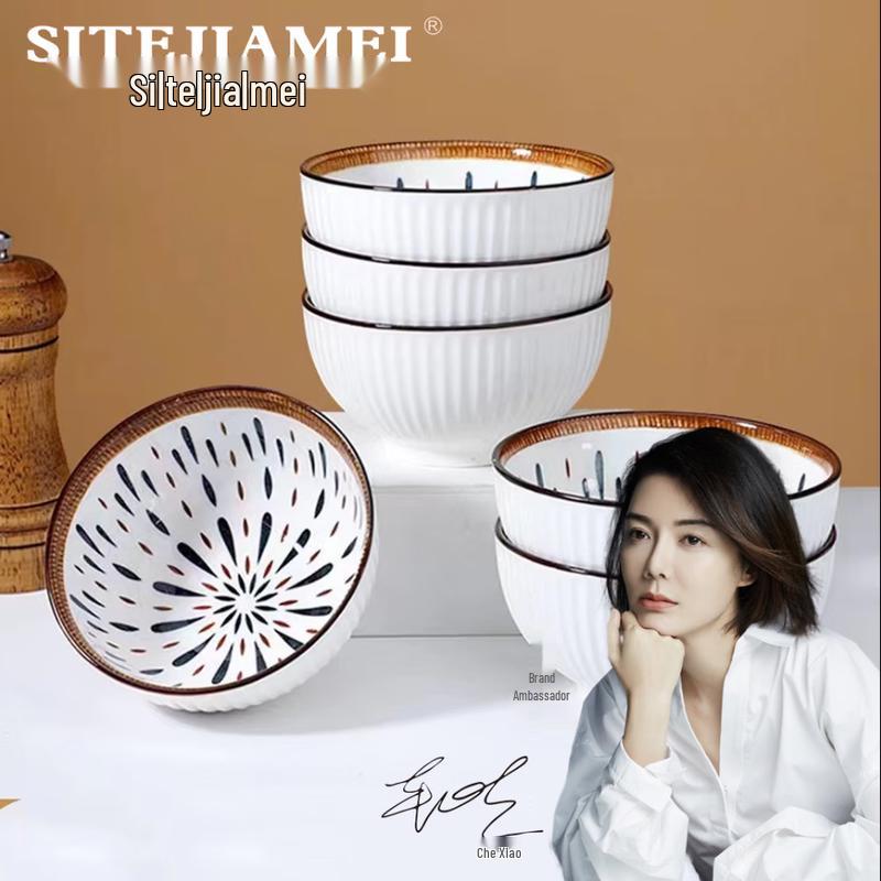 

Sijie Jiamei Ancient Blue & White Porcelain Dinnerware Set