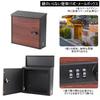 Soomloom Wood Grain Mailbox Delivery Mailbox with Dial Family Mailbox with Key Wall-Mounted Lock,